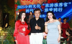 日本一姐RAPPER成全